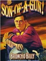 The Son-of-a-Gun