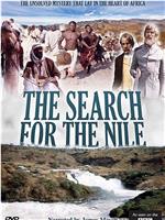 The Search for the Nile