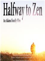 Halfway to Zen