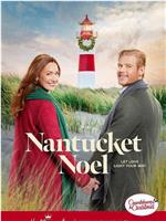 Nantucket Noel