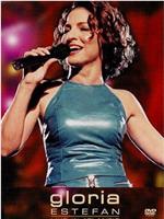 Gloria Estefan's Caribbean Soul: The Atlantis Concert