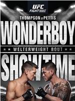 UFC Fight Night: Thompson vs. Pettis