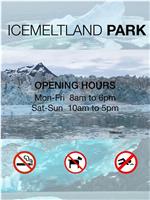 Icemeltland Park