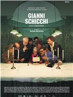 Gianni Schicchi