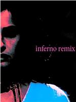Inferno Remix