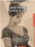 Claudia Cardinale, la créature du secret