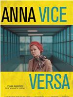 Anna Vice Versa