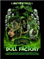 Doll Factory