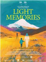 Eco de luz