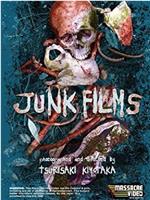 Junk Films在线观看