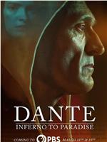 Dante