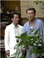 比基尼线杀人事件