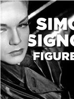 Simone Signoret, figure libre