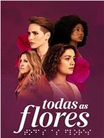 Todas as Flores