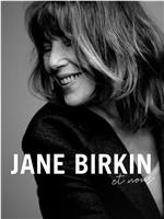 Jane Birkin et nous