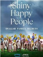 幸福家庭的光鲜背后：达格家族的秘密magnet磁力分享