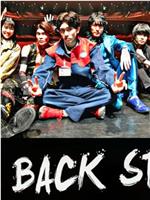 暴太郎战队咚兄弟组FINAL LIVE TOUR 2023 BACK STAGE