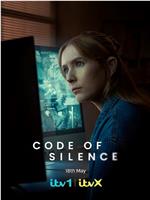 Code of Silence在线观看