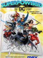 超能力：DC故事
