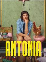 Antonia在线观看