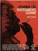 Giovanna Cau - Diversamente Giovane