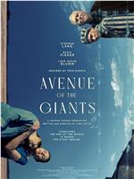 Avenue of the Giants在线观看