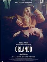 Orlando观看