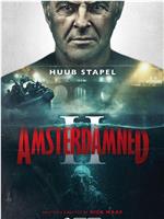 Amsterdamned 2观看