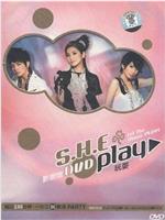 S.H.E Play渔人码头庆功演唱会