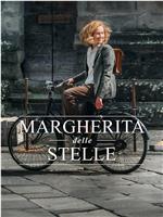 Margherita delle stelle