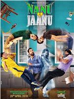 Nanu Ki Jaanu观看