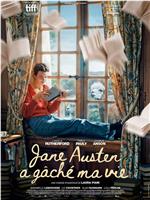 Jane Austen a gâché ma vie