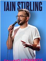 Iain Stirling: Failing Upwards