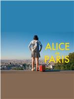 Alice in Paris Season 2在线观看和下载