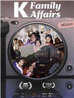 爱国少女在线观看