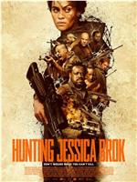 Hunting Jessica Brok