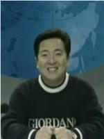 天地之间在线观看