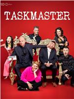 Taskmaster Australia Season 2 Season 2