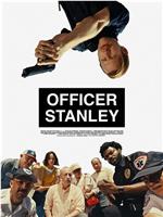 Officer Stanley