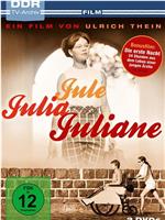 Jule - Julia - Juliane观看