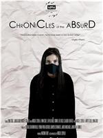 Crónicas del absurdo在线观看