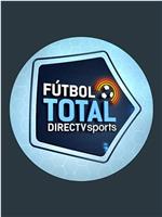 Fútbol Total在线观看