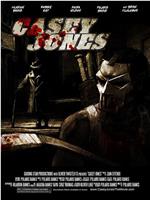 Casey Jones