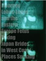 Saint Flournoy Lobos-Logos and the Eastern Europe Fetus Taxi Japan Brides in West Coast Places Sucking Alabama Air