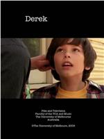 Derek观看
