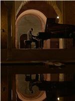 L'Alhambra en musiques在线观看