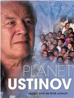 Planet Ustinov