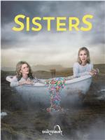 SisterS
