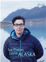 Sue Perkins: Lost in Alaska Season 1