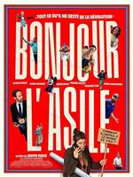Bonjour l'asile在线观看和下载